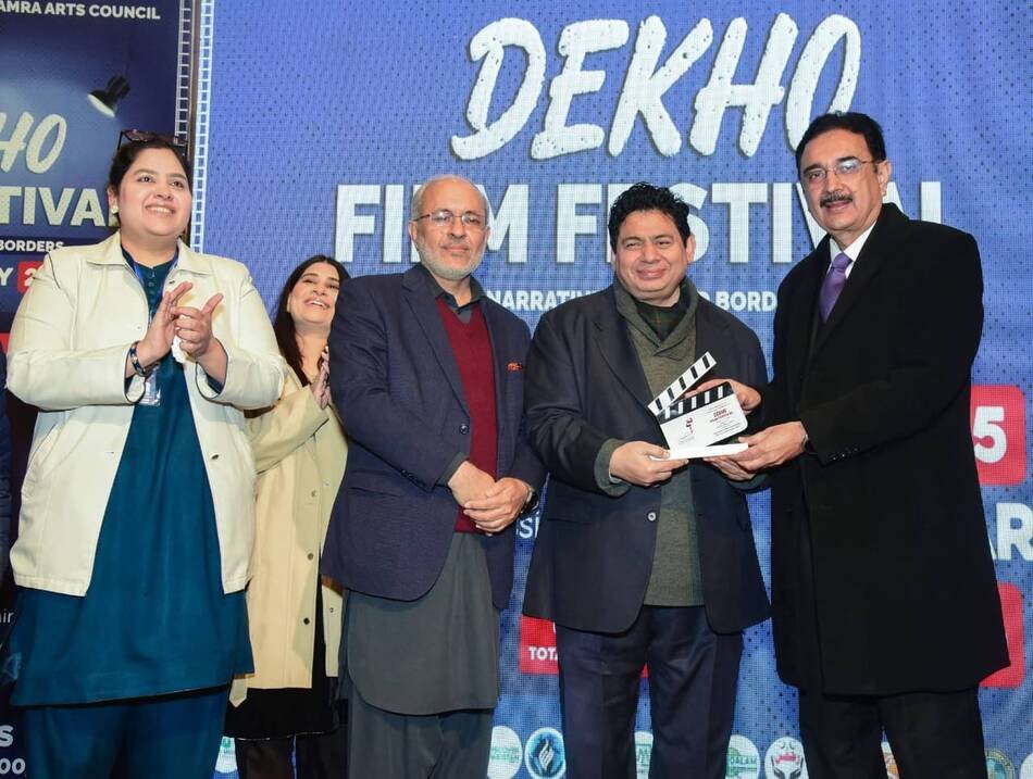 Award presentation on stage at the DEKHO Film Festival, Alhamra Arts Council, Lahore