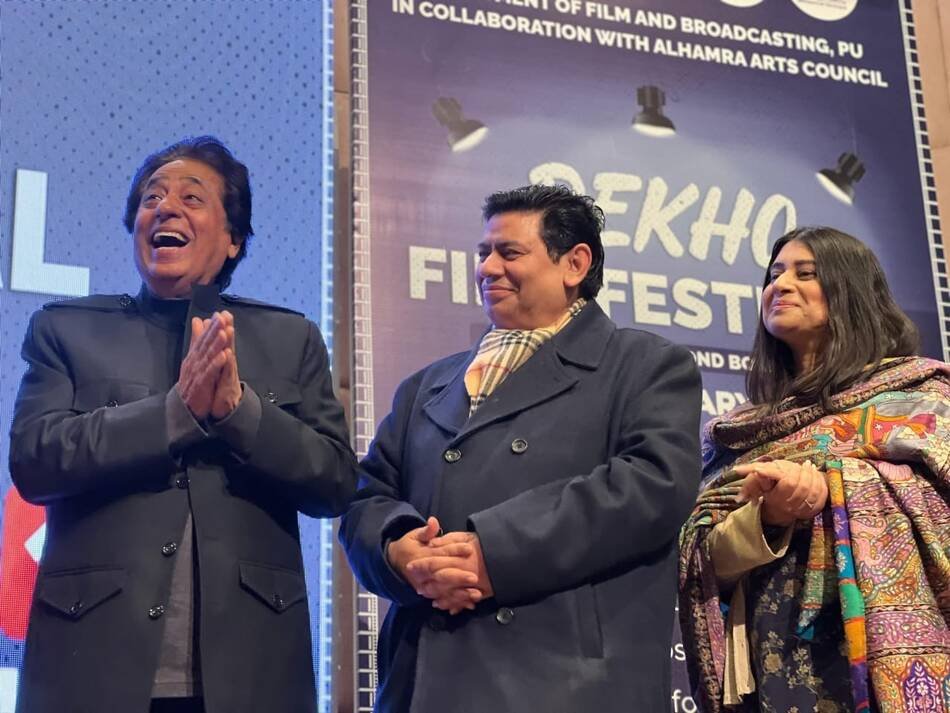 Guests on stage during the DEKHO Film Festival at Alhamra Arts Council, Lahore